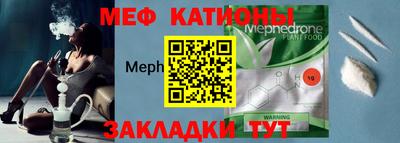 ALPHA PVP Среднеуральск