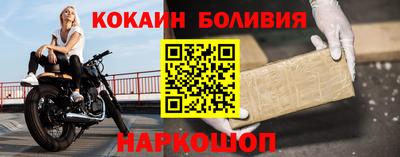 ALPHA PVP Среднеуральск
