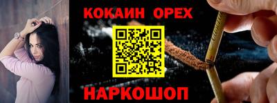 ALPHA PVP Среднеуральск