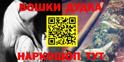 ALPHA PVP Среднеуральск