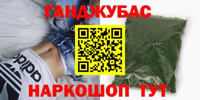 ALPHA PVP Среднеуральск