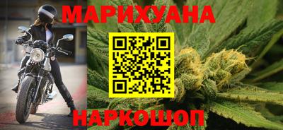 стаф Ставрополь