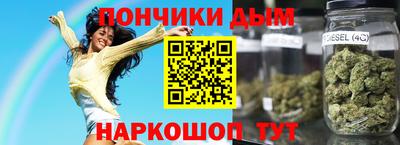 ALPHA PVP Среднеуральск