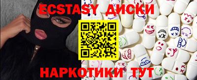 ALPHA PVP Среднеуральск