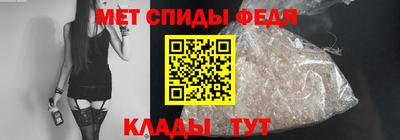 гашик Старая Купавна