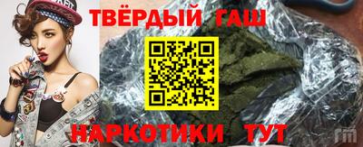 ALPHA PVP Среднеуральск