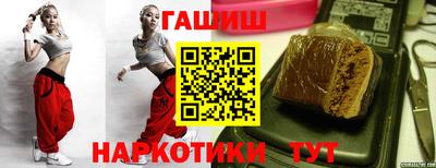 ALPHA PVP Среднеуральск
