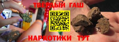ALPHA PVP Среднеуральск