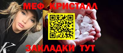 ALPHA PVP Среднеуральск