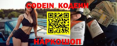ALPHA PVP Среднеуральск